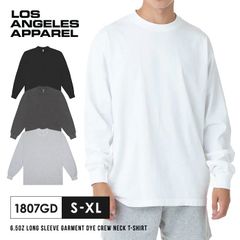 ★新品未使用★【Los Angeles Apparel】ロサンゼルスアパレル 1807GD 6.5オンス ガーメントダイ クルーネック 長袖Tシャツ ロンT