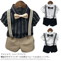 男の子 スーツセット タキシード 4点セット 子供スーツ キッズスーツ ワイシャツ ショーツパンツ 蝶結び サスペンダー ベビー服 フォーマルスーツ 半袖 子供服 夏物 上下セット フォーマル 送料無#pfs282