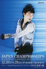 2025年最新】オペラ座の怪人 ポストカードの人気アイテム - メルカリ