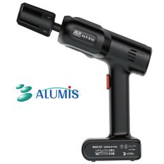 アルミス ALT-S10 充電式 電動コンパクト洗浄機 5パターンノズル 最大圧力25bar 最大流量4L/min 5m給水ホース コードレス ハンディ 多機能 高圧 パワフル 強い 洗浄 洗う 洗車 掃除 ALUMIS (D1)