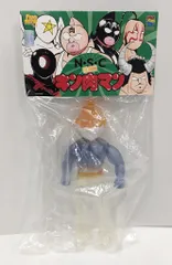 2025年最新】wf2018夏の人気アイテム - メルカリ