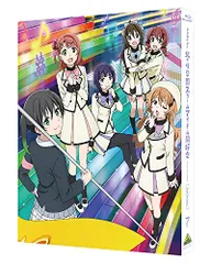 2023年最新】虹ヶ咲学園スクールアイドル同好会 blu-ray 2巻の人気