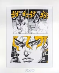 【中古】原画イラストボード 『ジョジョの奇妙な冒険 Part3 スターダストクルセイダース』 DIOアートフレーム D