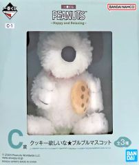 [중고] 봉제 장난감 마스코트 봉제 장난감 배너 스누피 쿠키 원하는 부르부르 마스코트 [이치 반 쿠지 PEANUTS ~Happy and Relaxing~] C 상