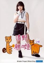 中古】生写真(ハロプロ) モーニング娘。/高橋愛/衣装赤・上半身・両手