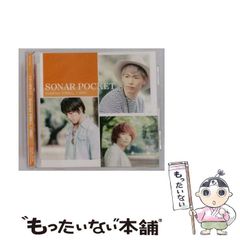 【中古】 テディベア探偵 引き出しの中のひみつ/ポプラ社/山本悦子（児童文学） 中古】 テディベア探偵 引き出しの中のひみつ/ポプラ社/山本悦子