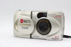 2023年最新】c-990 zsの人気アイテム - メルカリ