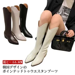 ローヒール ウエスタン ミドル  ウエスタンブーツ 太ヒール レディース ブーツ 低ヒール5.5cm おしゃれ 内側ファスナー かっこいい Vカット ビンテージ ヴィンテージ#gurug571603