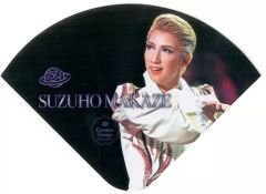 Item thumbnail for item caa9ba51-36ab-4ff7-998f-c604aeffb3b8