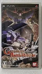 【中古】(未使用･未開封品)ガンダム バトルロワイヤル - PSP