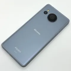 【訳あり】 AQUOS sense7 SH-53C ブルー docomo SIMフリー 128GB / 6GB スマホ本体 送料無料 H391MS