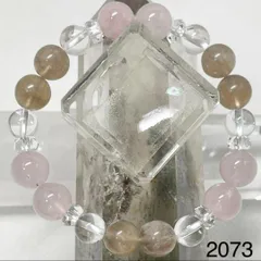 ミルキーローズクオーツ　フローライト　パワーストーンブレス　内径約15cm