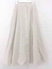 ◇ MOUSSY マウジー ボタンデザイン ロング フレア スカート サイズ1 アイボリー系 レディース P  【1306120031610】