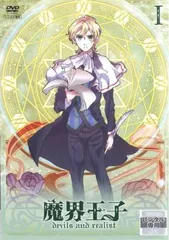 魔界王子　Blu-Ray　1~6巻 全巻セット　特典付き 2025年最新】魔界王子 全巻の人気アイテム - メルカリ