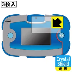 【美品】ワンダフル パウパッド TAKARA TOMY◇ワンダフルパウパッド/パウパトロール : セカンド