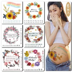 【在庫処分】メッセージ 手書き風 天使 虹とBABYイラスト マタニティ ペイントシール 特追加週数 大判 赤ちゃん シール ボディ 一時的なタトゥー，6枚妊婦のためのかわいい3D防水リアルタトゥーステッカー、花、テキスト、女性のための動物のタトゥーステッカ