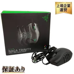 Razer Naga Trinity サイドボタンを2/7/12ボタンに付け替え可能 MMO/MOBAゲーミングマウス  RZ01-02410100-R3M1 Amazon.co.jp: Razer Naga Trinity サイドボタンを2/7/12ボタン