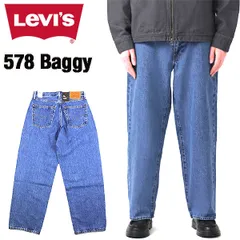 リーバイス バギージーンズ LEVIS 578 BAGGY JEANS A47500021 ワイドデニム 2025春 国内正規品 THE BAGGY FAMILY