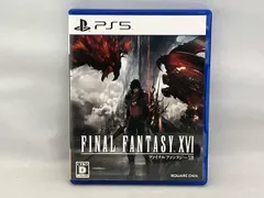 【新品未使用】ファイナルファンタジー5 Yahoo!オークション -「ファイナルファンタジー5 ps」の落札相場・落札価格