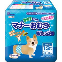 Item thumbnail for item 7a06542c-b2df-4d10-b492-dfdf3a445882