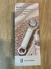 【未使用品】ペルチェ冷却機能ハンディファンカラビナ付