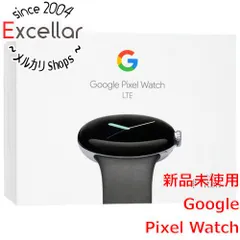 2024年最新】pixelwatch2 lteの人気アイテム - メルカリ