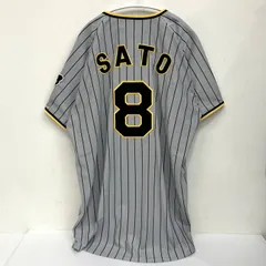 佐藤輝明 レプリカ ユニフォーム ホーム XOサイズ 阪神タイガース Amazon.co.jp: 阪神タイガース プロコレクション ユニフォーム