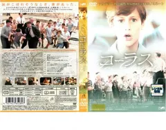 2026年最新】コーカサスの虜 [DVD]の人気アイテム - メルカリ