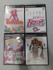 PS2　まとめ売り4本セット