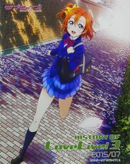 =LOVE 大谷映美里 ミニフォトカードVol.9 レア (生写真付き) 大谷映美里 ミニフォトカードVol.9 - メルカリ