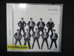 994 レンタル版CDS ブラザービート/Ｓｎｏｗ　Ｍａｎ  0076