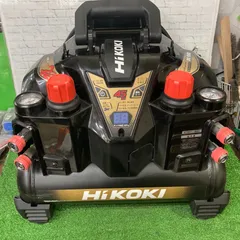 2025年最新】日立 EC1245Hの人気アイテム - メルカリ 2025年最新】日立 EC1245Hの人気アイテム - メルカリ