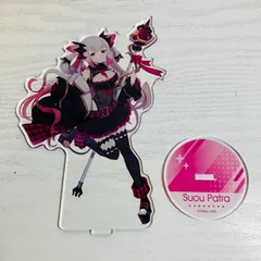 2025年最新】周防パトラ アクリルスタンドの人気アイテム - メルカリ