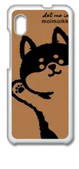 【新品未使用】Galaxy A20 SC-02M SCV46 ギャラクシー クリア ハードケース (柴犬(コーヒー色)) くすみカラー ブラウン 犬 かわいい 可愛い cl-sc02m-380
