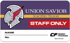 2025年最新】サイバーフォーミュラ ステッカーの人気アイテム - メルカリ