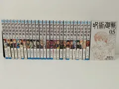 集英社 / 週刊少年ジャンプ 呪術廻戦 芥見下々 0～25巻 + 1冊セット まとめ売り コミック 中古 [M-4254]
