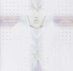 【新品未開封】攻殻機動隊 STAND ALONE COMPLEX O.S.T.3 菅野よう子 形式: CD