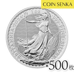 イギリス 2024 チャールズ3世 ブリタニア 2ポンド 1オンス 銀貨 【500枚】 (モンスターボックス付き) m3743