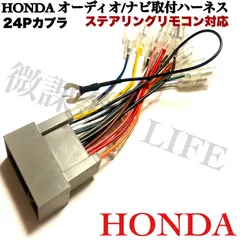 2025年最新】三菱 ナビ リモコンの人気アイテム - メルカリ 2025年最新】三菱 ナビ リモコンの人気アイテム - メルカリ