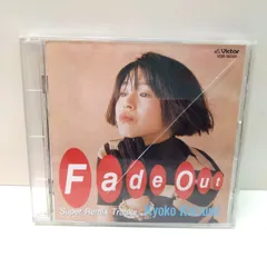 2024年最新】Fade Out 小泉今日子の人気アイテム - メルカリ