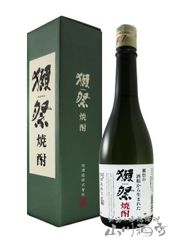 高島屋包装のまま】森伊蔵・極上の一滴 720ml - メルカリ