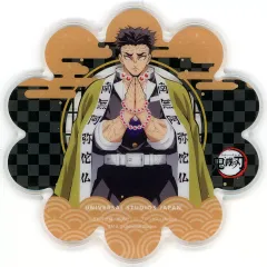 【中古】コースター 悲鳴嶼行冥 アクリルコースター 「鬼滅の刃」 ユニバーサル・スタジオ・ジャパン2024 刀鍛冶の里 ひょっとこ亭 ドリンクメニュー注文特典