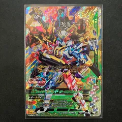 ガンバライジング LR(プロモ非売品)  仮面ライダービルド ジーニアスフォーム　レジェンドレア