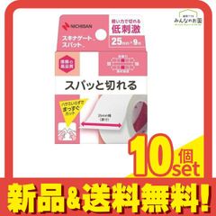 Item thumbnail for item a57e0f59-b8e1-4092-b5ce-407d9b9fa4e2