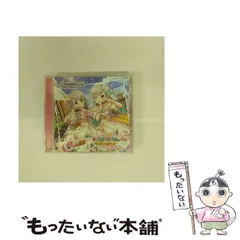 2025年最新】久川颯 カードの人気アイテム - メルカリ