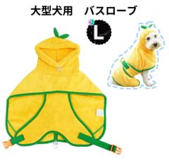 Item thumbnail for item d885769a-10b9-4dc6-a13a-01431c2c8c10