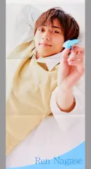 【中古】ポスター ピンナップポスター(三つ折) 永瀬廉(King ＆ Prince) 週刊女性 2023年3月7日号 特別付録