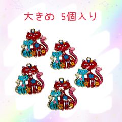 8244◾️チャーム◾️花柄の猫ちゃん◾️親子シリーズ◾️5個入り◾️ ねこ　ネコ　パーツ　工作　ハンドメイド　材料　手作り　ビーズ　カンつき　ミニチュア　装飾 合金　エナメル　じゃらじゃら材料