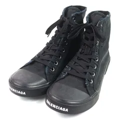 2025年最新】balenciaga paris スニーカーの人気アイテム - メルカリ