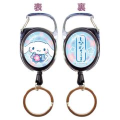 Item thumbnail for item 54a121f3-e643-4cc6-ba5d-dbe2af1a4cff